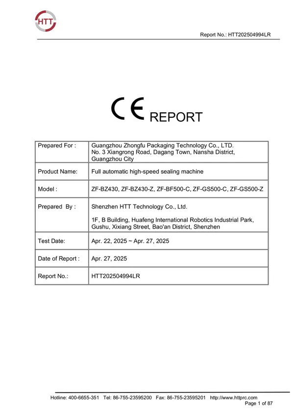 Recip Report