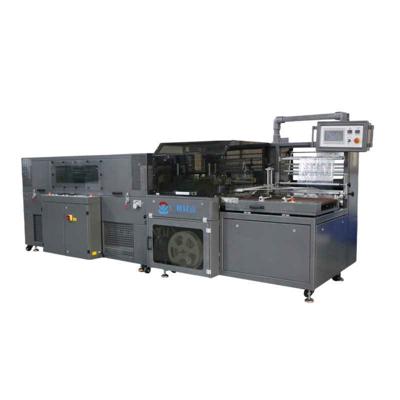 L-Type Vertical Sealing & Shrinking Machine